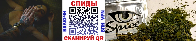 БУТИРАТ 99%  Барнаул 