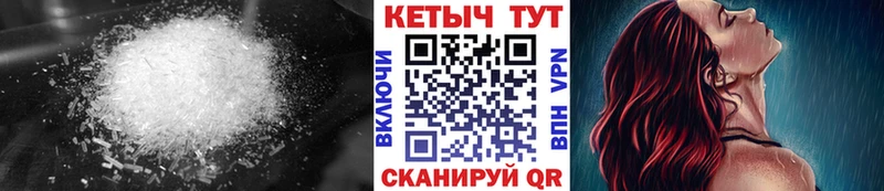 цена наркотик  Барнаул  Кетамин ketamine 