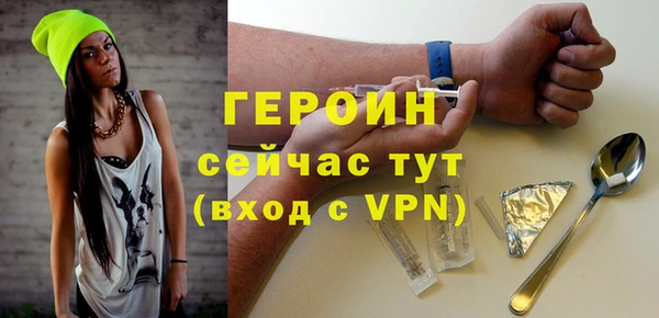 мдпв Вяземский