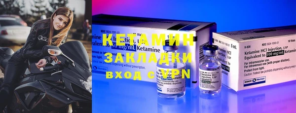 мдпв Вяземский