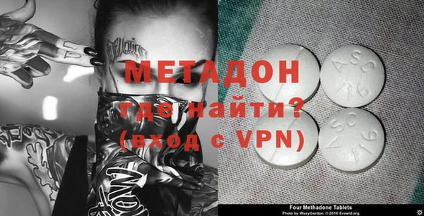 винт Вязьма