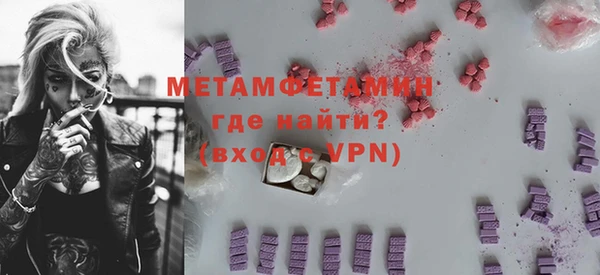 мдпв Вяземский