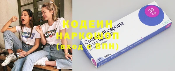 винт Вязьма
