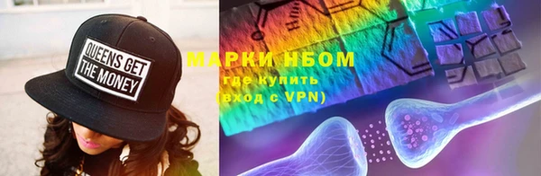 винт Вязьма