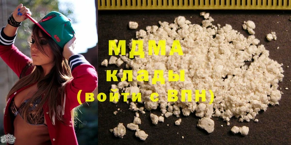 винт Вязьма
