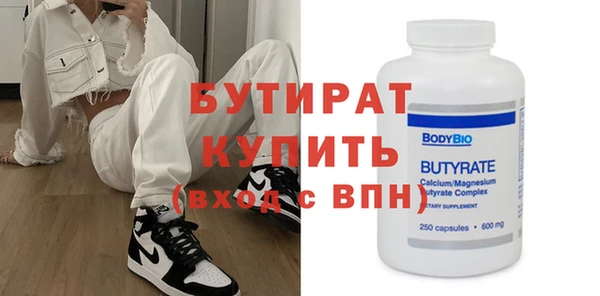 мдпв Вяземский