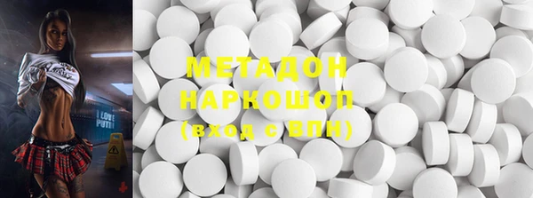 не бодяженный Покачи