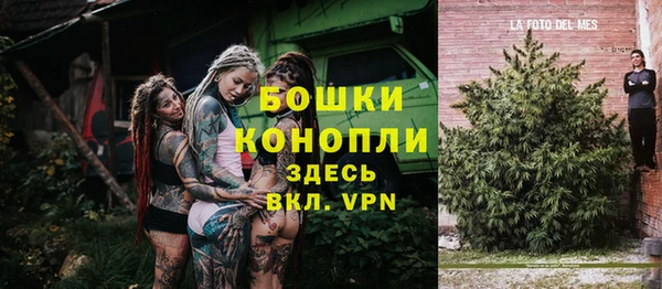 соль курить ск Вязники