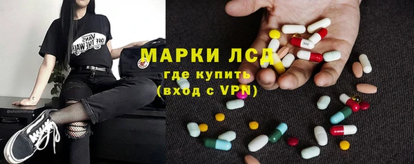 соль курить ск Вязники
