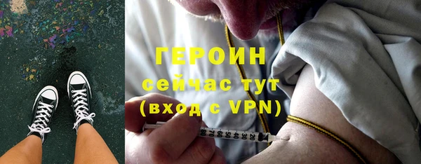 мдпв Вяземский