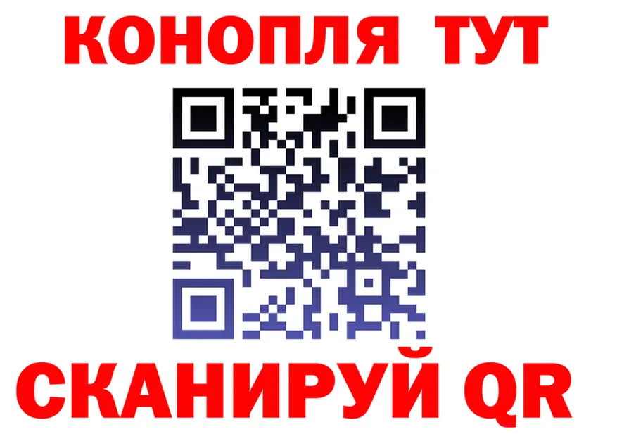 А ПВП СК КРИС ONION площадка omg Барнаул